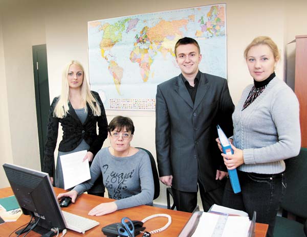 работники Белорусской универсальной товарной биржи