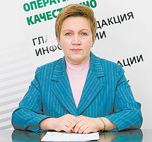 Надежда Ермакова, председатель правления Национального банка Беларуси