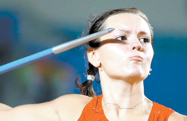 Олимпийская чемпионка по легкой атлетике юношеских Игр Анна Тарасюк