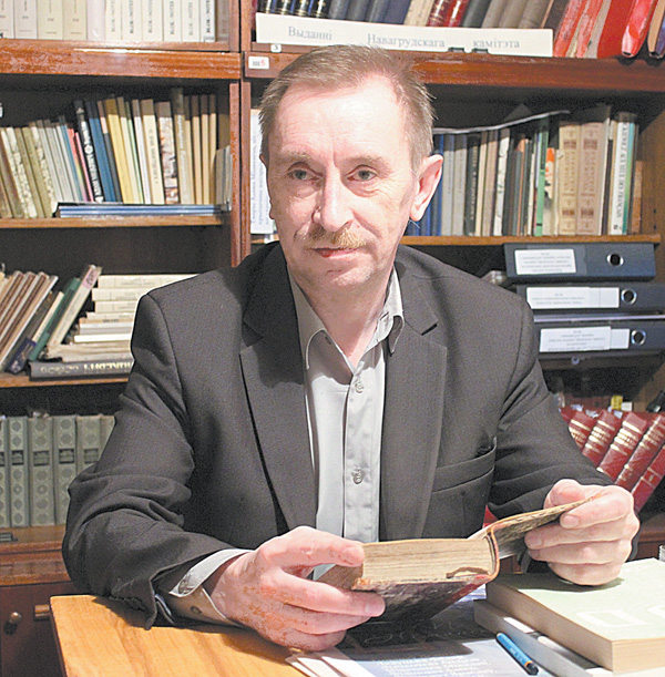 директор Дома-музея Адама Мицкевича Николай Гайба