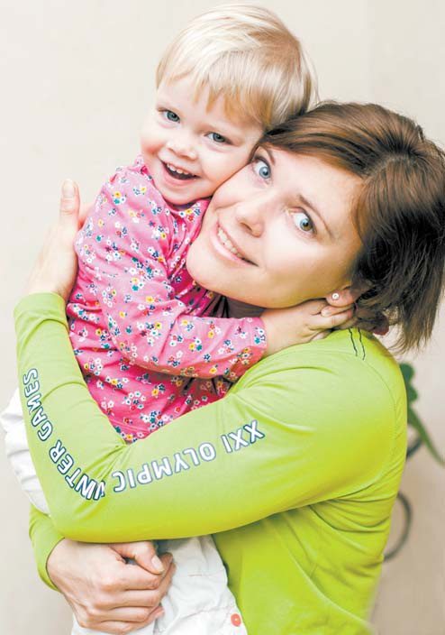 Людмила Волчок с ребенком