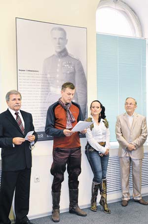 выставка в Национальном историческом музее, посвященная Сергею Войцеховскому