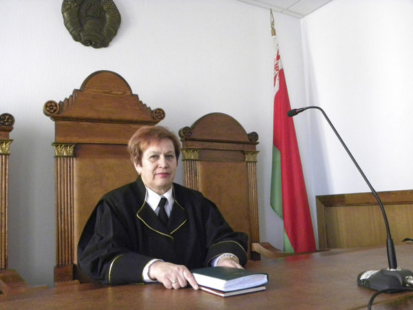 судья Верховного Суда Ксения Кеник