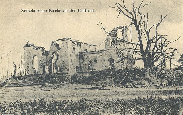 разбитая церковь в деревне Близники