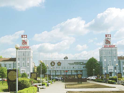 здания ПО «Минский тракторный завод»